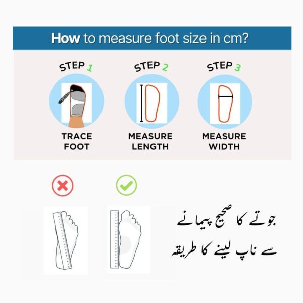 0020 shoe measurement